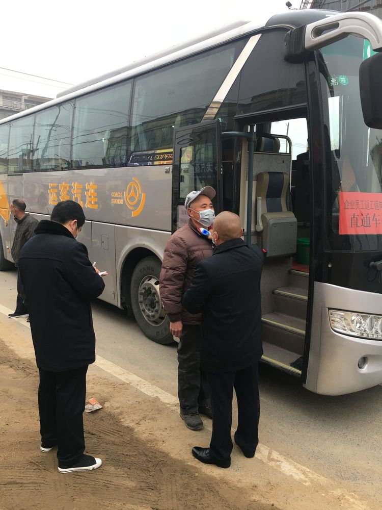 贛榆公司做好復(fù)工返崗包車工作 (1).jpg