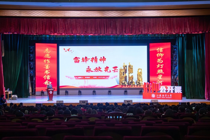 微信圖片_20250328152714_副本.jpg