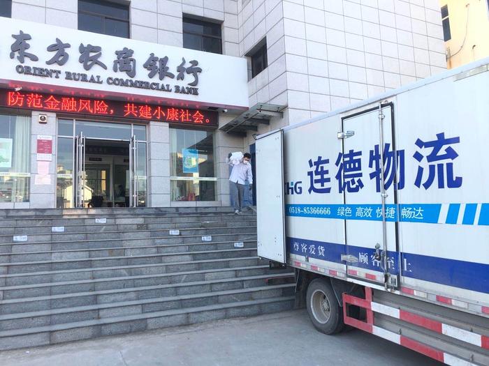 搶抓物流市場 堅定信心 努力完成全年目標任務2.jpg