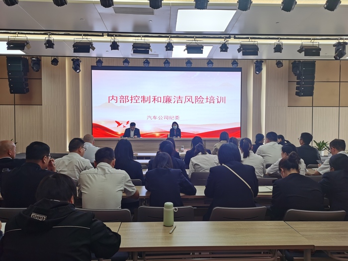 微信圖片_20230526144047.jpg