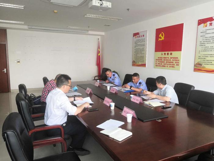 汽車總站參加強(qiáng)化旅行社及旅游包車安全管理.jpg