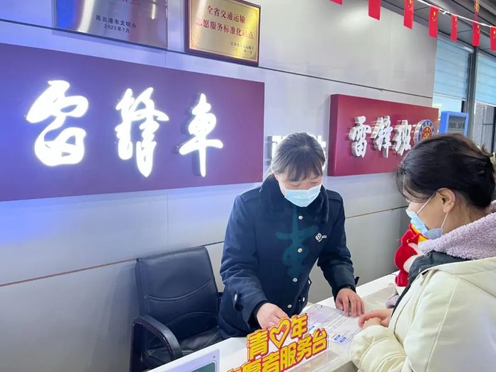 微信圖片_20230307114244.jpg