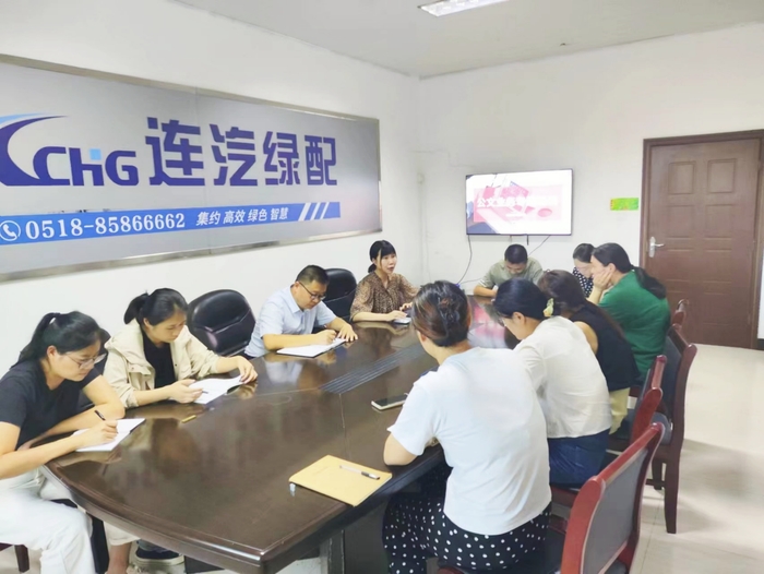 9.7綠配公司舉行公文寫作專題培訓(xùn).jpg