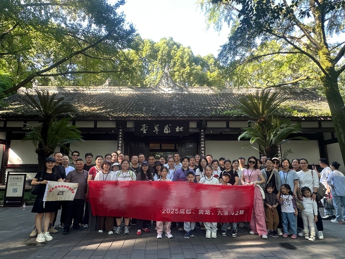 信息報(bào)道圖片.jpg