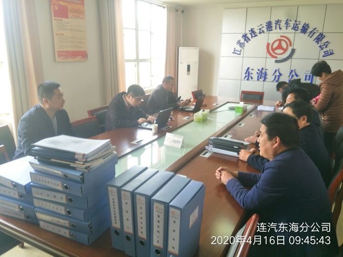 QQ圖片20200420103755.jpg