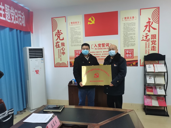 微信圖片_202301171615574.jpg