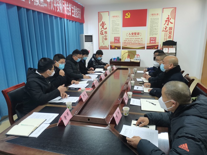 微信圖片_202301171615573.jpg