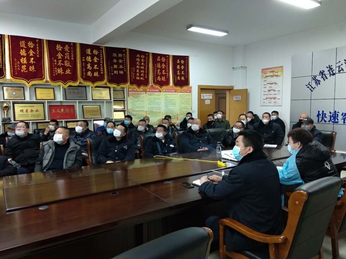 快客公司召開駕駛員安全教育培訓(xùn)例會1.jpg