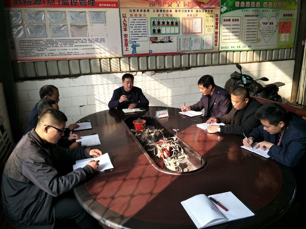 東海公司召開例檢修理人員專項安全培訓(xùn).jpg