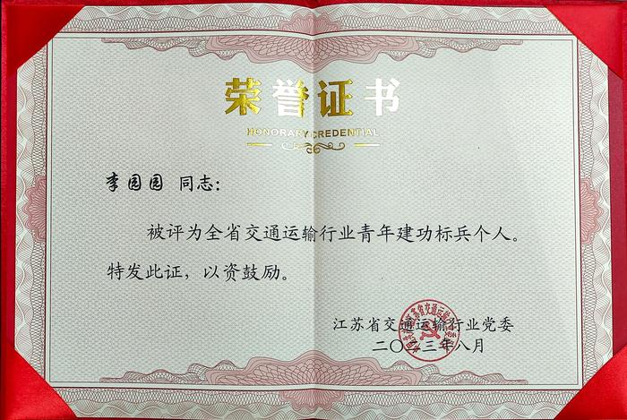 微信圖片_20231010112247.jpg