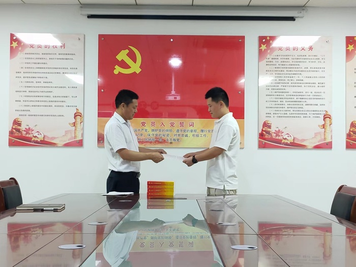 微信圖片_20230829155705.jpg