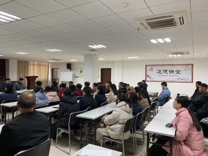 連汽灌云公司開(kāi)展道德講堂活動(dòng) (2).jpg