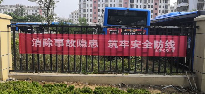 QQ圖片20200602163012.jpg