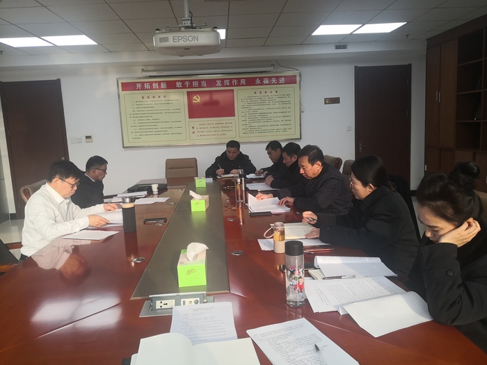 汽車公司黨委召開黨史學(xué)習(xí)教育專題民主生活會(huì).jpg