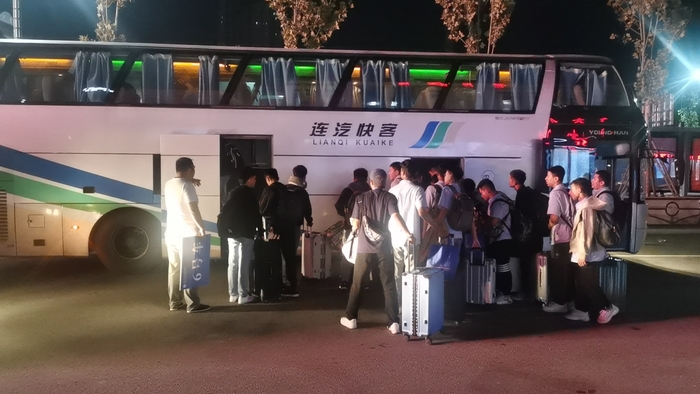 微信圖片_20230904094041.jpg