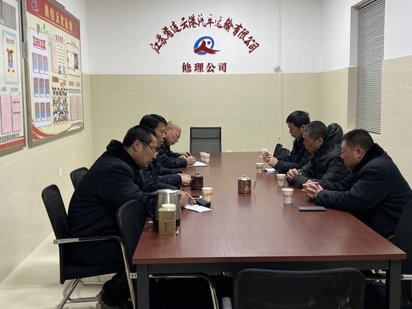 微信圖片_20200107171241.jpg