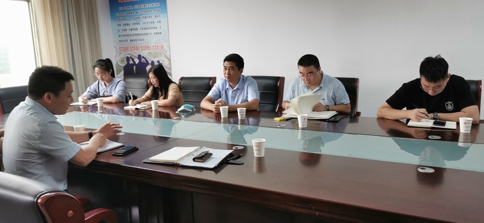汽車公司落實(shí)推進(jìn)辦公自動(dòng)化和財(cái)務(wù)系統(tǒng)對接工作1.jpg