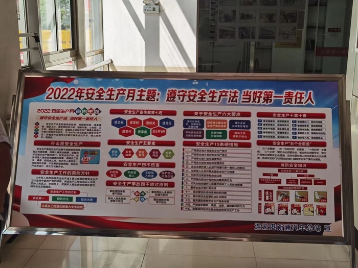 2d004b39-9e48-41e4-9f8d-5c66c04ef2aa.jpg