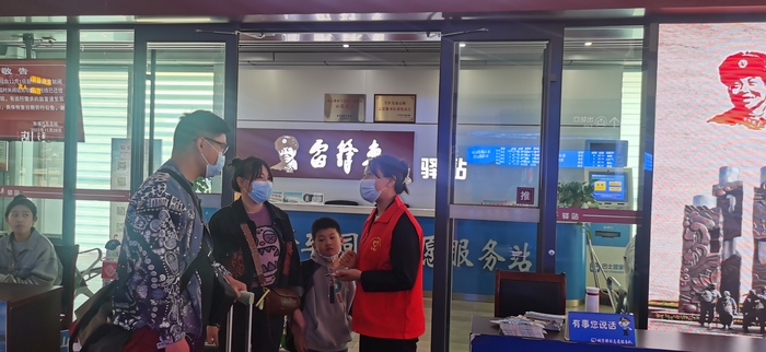 雷鋒車驛站.jpg