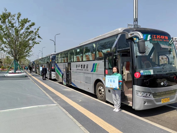 園博園直通車.jpg