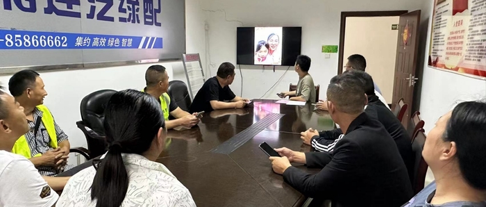 綠配公司舉辦“喜迎中秋、歡度國慶”系列主題活動 (1).jpg