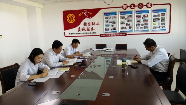 微信圖片_20190929110539.jpg