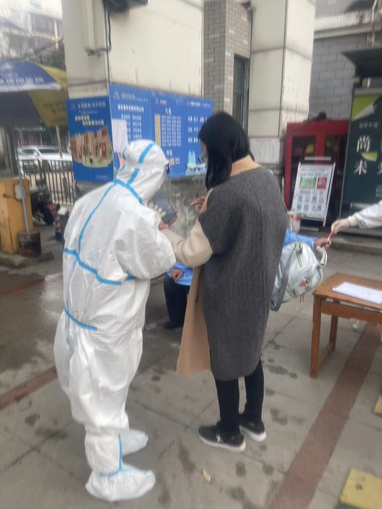 微信圖片_20221125184931.jpg