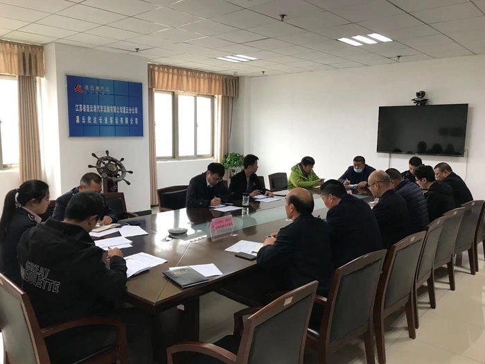 連汽灌云公司召開學習貫徹連云港市十三次黨代會精神通知會議（陳瑤）.jpg