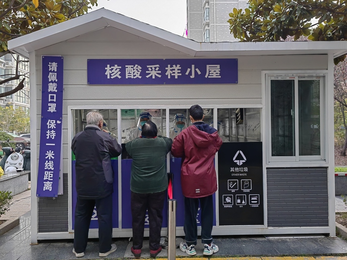 微信圖片_20221125184923.jpg