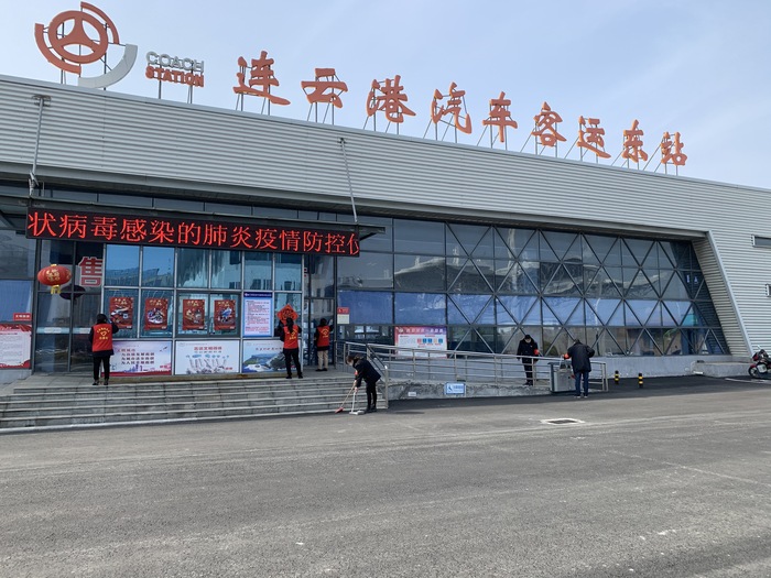 連云港汽車客運東站開展綠色環(huán)保志愿服務(wù)活動2.JPG