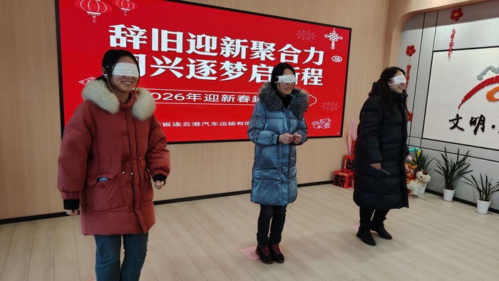 微信圖片_20260210170946_2645_14.jpg
