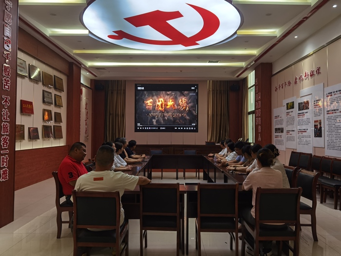 連汽新浦汽車總站黨員固定學(xué)習(xí)日：重溫“百團大戰(zhàn)”，銘記歷史，砥礪前行.jpg