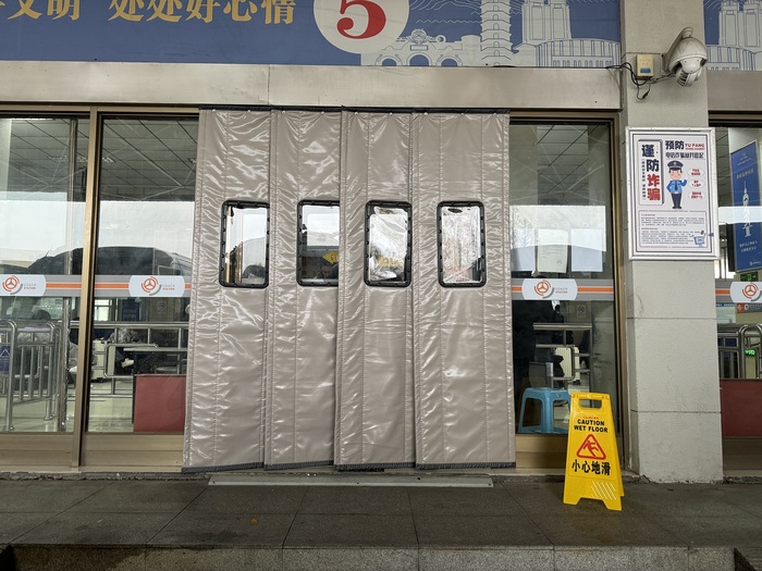 微信圖片_20231215094323.jpg