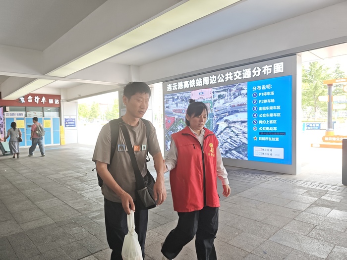 雷鋒車手暖心助盲，傳遞愛與力量.jpg