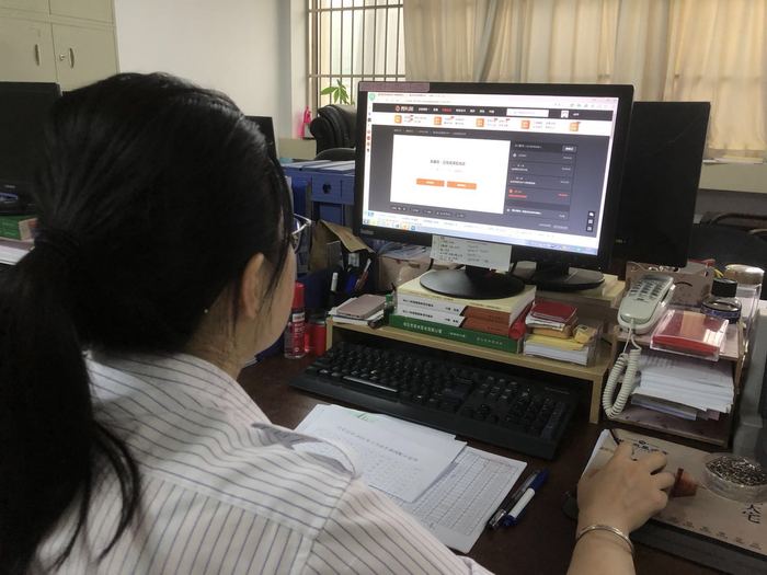 汽車(chē)公司組織會(huì)計(jì)人員線上培訓(xùn)2.jpg