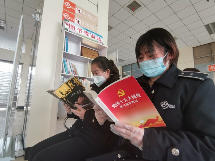 新浦汽車總站開展讀書日活動.jpg