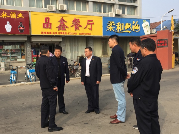 東?？h公安局交警大隊大隊長段玉鵬督查東海公司安全生產(chǎn)工作.png