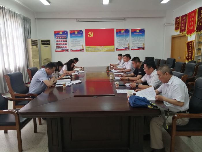 市交通局和蘇交安到快客公司進(jìn)行“雙重預(yù)防機(jī)制”工作調(diào)研3.jpg