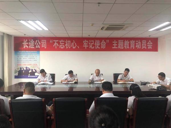 QQ圖片20190927171303.jpg