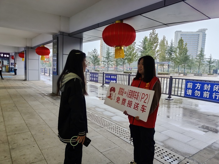 微信圖片_20230929213949.jpg