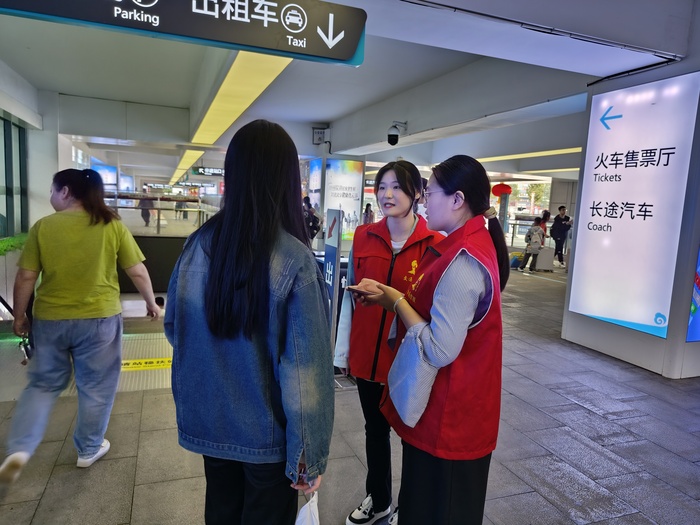 微信圖片_20230929214018.jpg