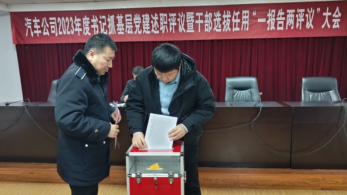 微信圖片_20240110165636.jpg