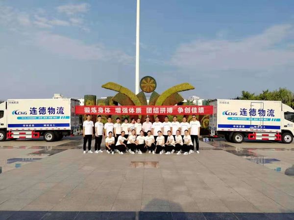 QQ圖片20190826120002.jpg