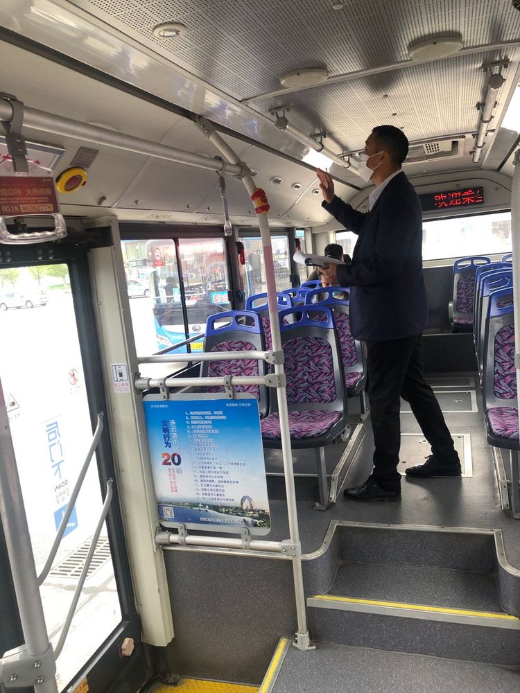 金盛公交公司開展車輛設施、衛(wèi)生檢查活動創(chuàng)文工作常抓不懈.jpg