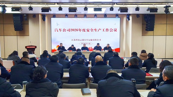 微信圖片_20260106162109_1924_14.jpg