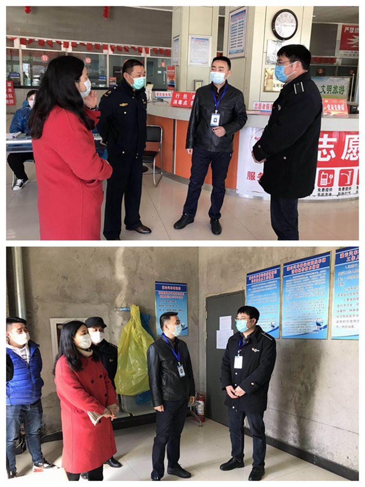 縣交通局紀(jì)委檢查組到灌云客運(yùn)站檢查復(fù)工復(fù)產(chǎn)和疫情防控工作.jpg