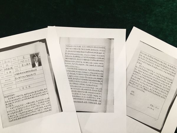 連云公司黨支部開展“重讀入黨志愿，重拾入黨初心”活動(dòng)2.jpg