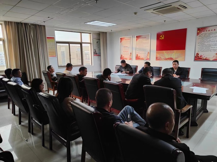 5.9公交旅游培訓(xùn)會(huì)議2.jpg