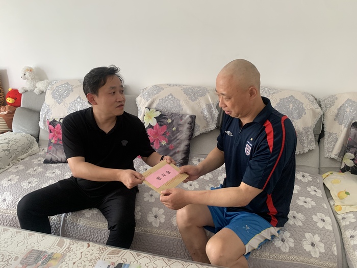 微信圖片_20220705160720.jpg