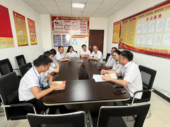 灌云公司召開防汛專題會(huì)議.jpg